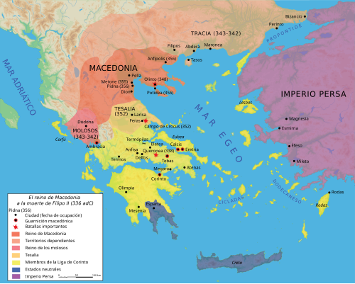 Extensión del reino de Macedonia a la muerte de Filipo II