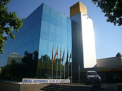 Sede central del RACC en la avenida Diagonal de Barcelona