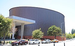 Sala de conciertos de la Federación
