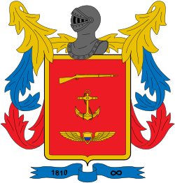 Emblema del Comando General de las Fuerzas Militares