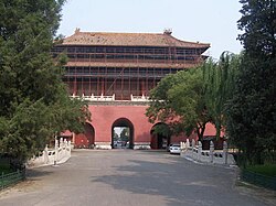 Restauración de la Puerta Gloriosa del Este