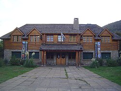 Edificio de la intendencia en San Martín de los Andes
