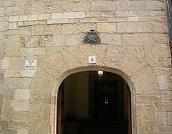 Fachada del Colegio de Recoletas