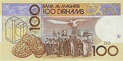 Billete conmemorativo de la Marcha Verde