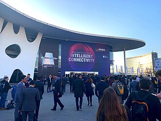 Entrada principal al congreso en 2019