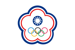 Representación de la delegación de China Taipéi en los Juegos Olímpicos