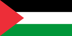 Emblema y datos de la participación de Palestina en Londres 2012