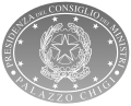 Detalle del estandarte institucional del cargo de presidente del Consejo
