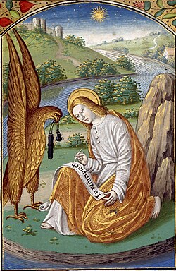 Detalle ornamental de un folio en el Libro de horas de Carlos VIII de Francia