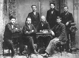 Fotografía de la Liga de Lucha para la Emancipación de la Clase Obrera en San Petersburgo, diciembre de 1895