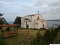 Capilla ortodoxa de San Juan el Bautista en Rezovo