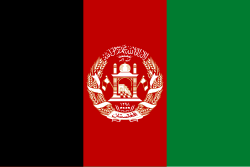 Bandera de Afganistán