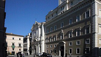 Fachada o vista institucional relacionada con la universidad