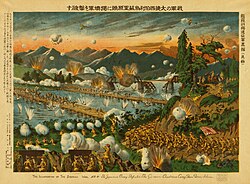 Fotografía histórica de la Batalla de Tsingtao