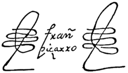 Escudo y datos biográficos de Francisco Pizarro