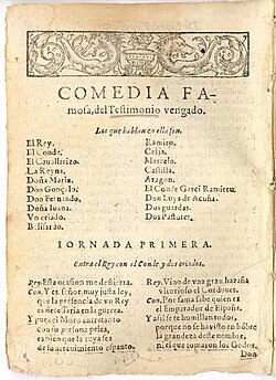 Página inicial de una comedia de Lope de Vega con el dramatis personae