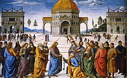 Pintura de Pedro recibiendo las llaves