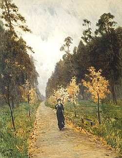Pintura de Isaak Levitán titulada Día de otoño en Sokolniki de 1879