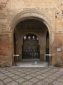 Fachada y elementos arquitectónicos del Palacio de Carlos V