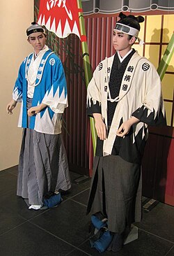 Uniformes históricos de los Shinsengumi en Japón