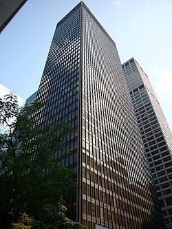 Detalle del Edificio Seagram en Nueva York, obra maestra de 1958
