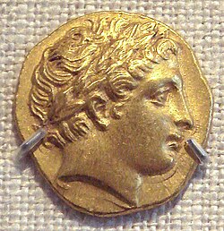 Moneda acuñada durante el reinado de Filipo II