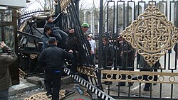 Disturbios y protestas durante la revolución de 2010