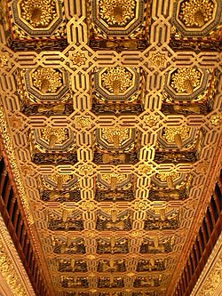 Artesonado en la Aljafería de Zaragoza