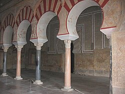 Salón Rico en Medina Azahara