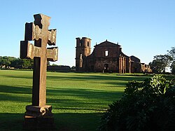 Ruinas jesuíticas de San Miguel Arcángel