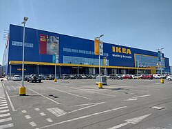Tienda IKEA en Cerrillos, Santiago de Chile