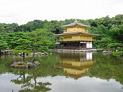 Templo Kinkaku-ji en Kioto