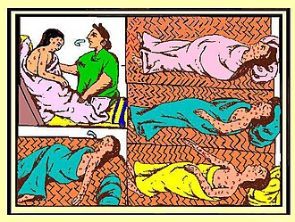 Representación histórica de una epidemia de viruela en el Códice Florentino.
