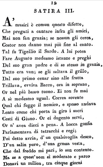 Portada antigua del libro Le satire e le epistole de Horacio impreso en 1814