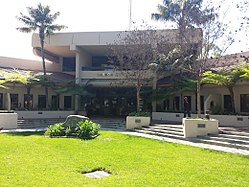 Vista general del Palacio municipal de Carson