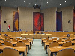 Detalle arquitectónico del Parlamento en La Haya
