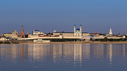 Fotografía del Kremlin de Kazán y sus murallas históricas.