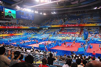 Gimnasio de la Universidad de Pekín durante los Juegos Olímpicos de Pekín 2008