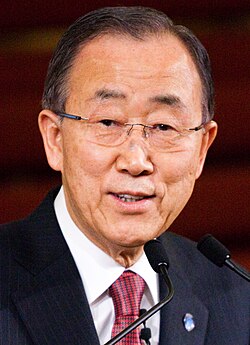 Retrato oficial de Ban Ki-moon