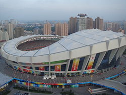 El Estadio de Shanghái