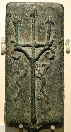 Ejemplar de aes signatum de la República romana
