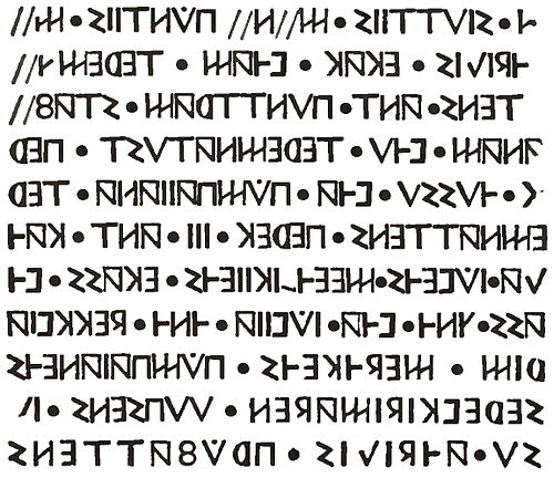 Fragmento de inscripción epigráfica osca