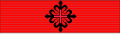 Insignias y elementos representativos de la Orden de Montesa