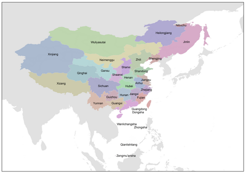 Mapa del imperio Qing en 1820