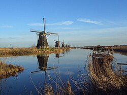 Vista panorámica de los molinos de viento de Kinderdijk