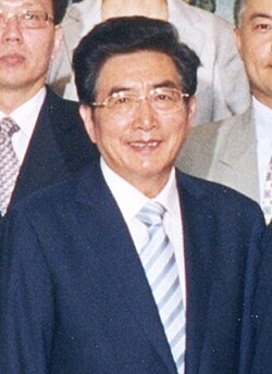 Retrato oficial de Guo Jinlong