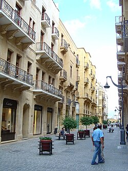 Centre Ville, Beirut, Líbano