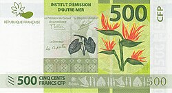 Billete de 500 francos CFP de la serie actual