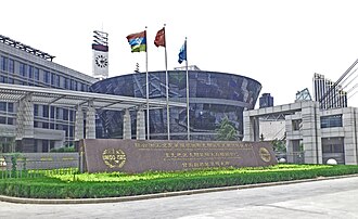Emblema o representación gráfica institucional