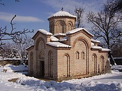 Fachada y estructura histórica de la Iglesia de San Jorge en Kiustendil